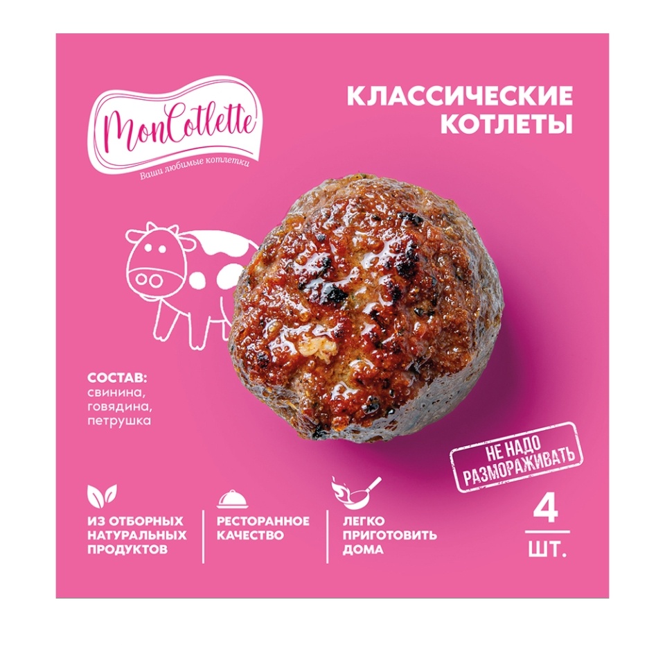 

Котлеты классические из свинины и говядины, Moncotlette, 320 г, Россия
