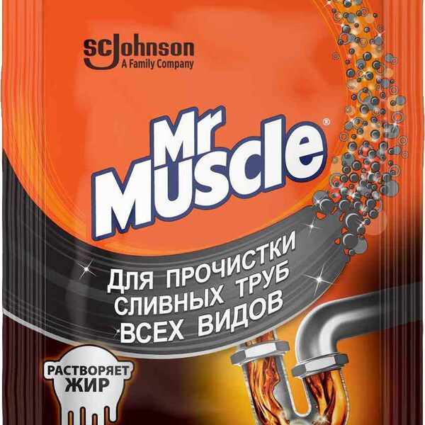 Гранулы для прочистки сливных труб Mr.Muscle