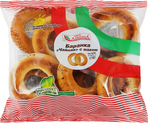 

Баранка ЗАВОД АЛЕШИНА Чайная с маком 300 г