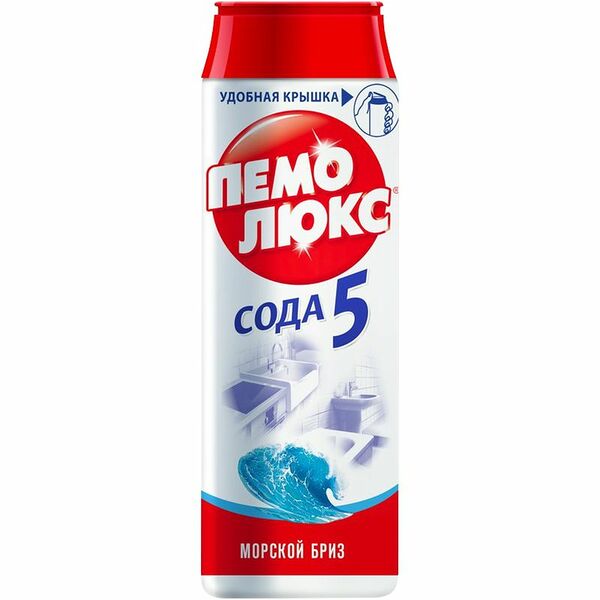 Порошок для чистки ПЕМОЛЮКС Морской бриз