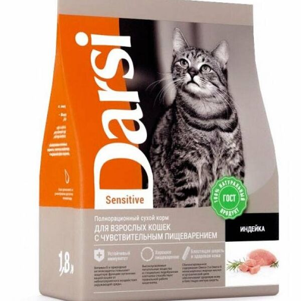 Сухой корм для кошек с чувствительным пищеварением Darsi Индейка