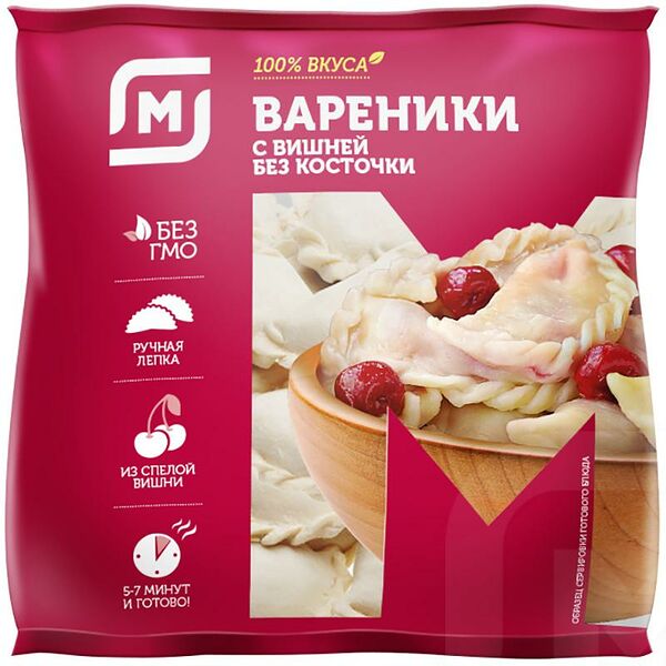 Вареники Магнит с вишней 450 г