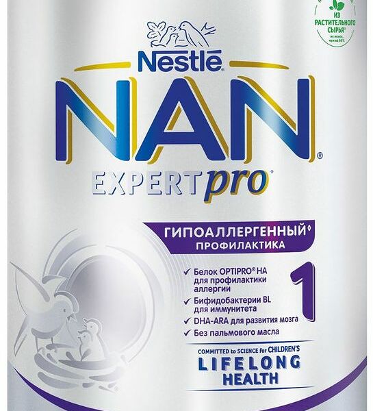 Сухая смесь NAN 1 EXPERTPRO с рождения гипоаллергенный 400 г