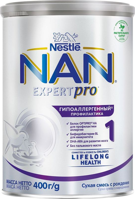 

Cмесь сухая NAN Expertpro 1 гипоаллергенная с рождения 400 г