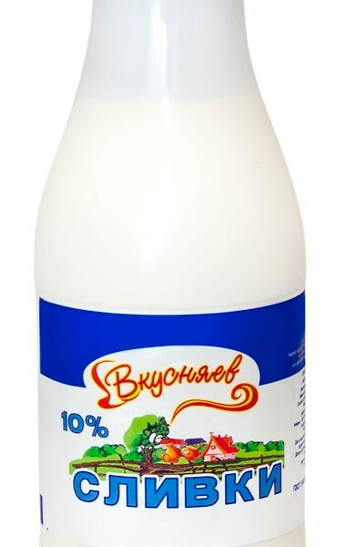 Сливки Вкусняев питьевые пастеризованные, 10%