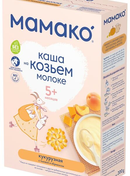 Каша Мамако Кукурузная с Тыквой и Абрикосом на козьем молоке с 5 месяцев 200г