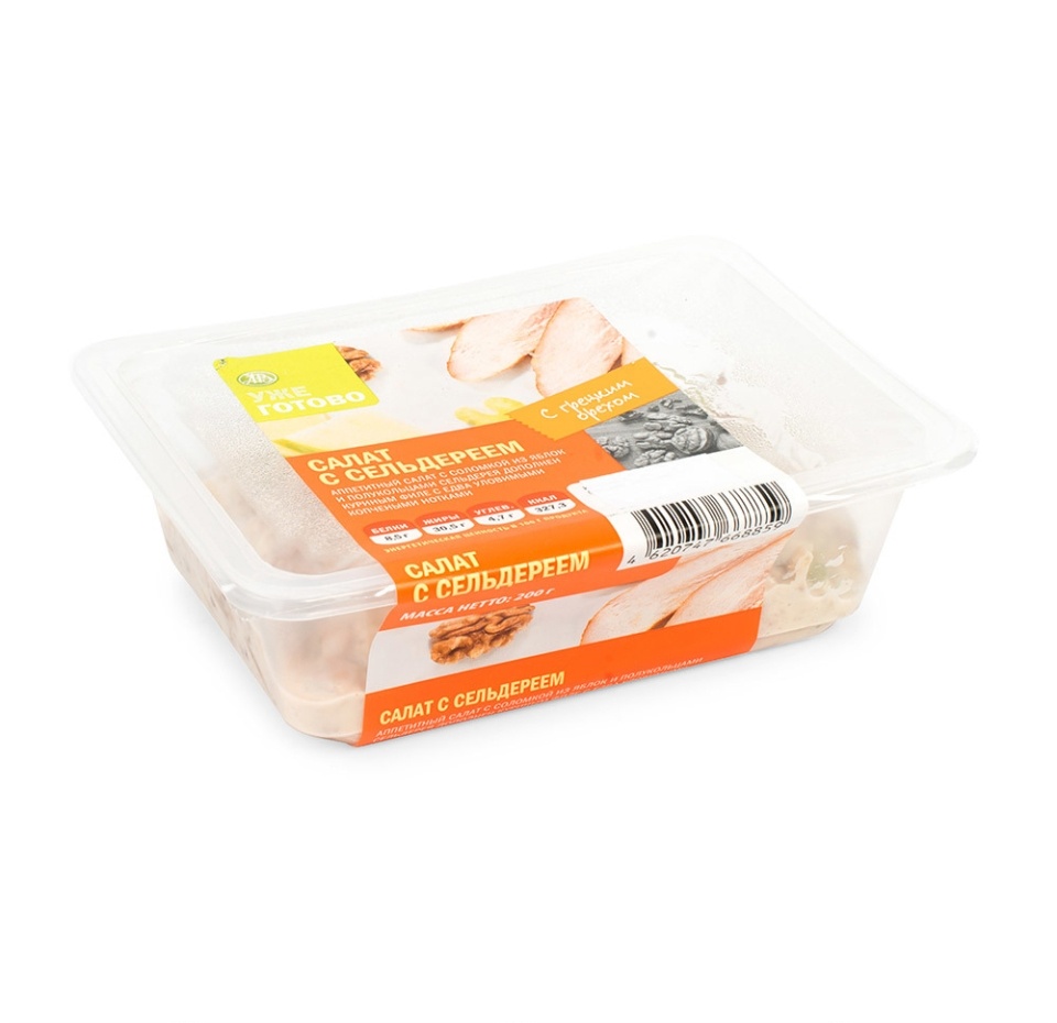 

Салат с курицей и сельдереем, 200 г