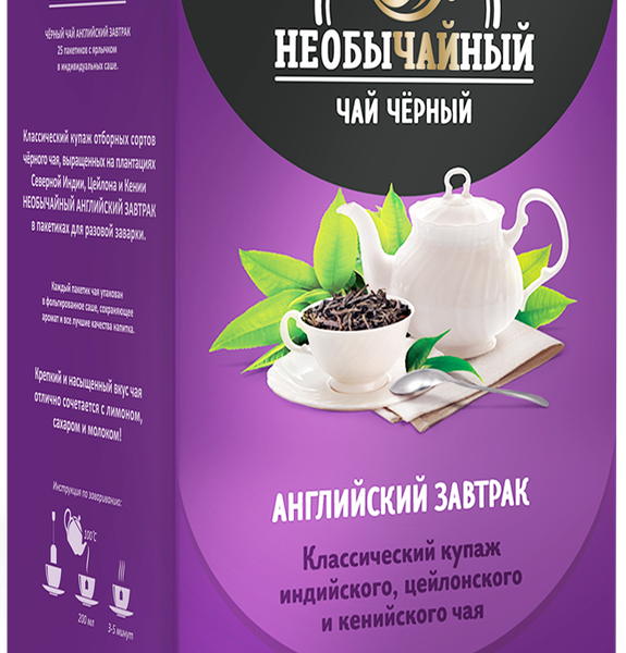 Чай черный НЕОБЫЧАЙНЫЙ Английский завтрак, 25пак
