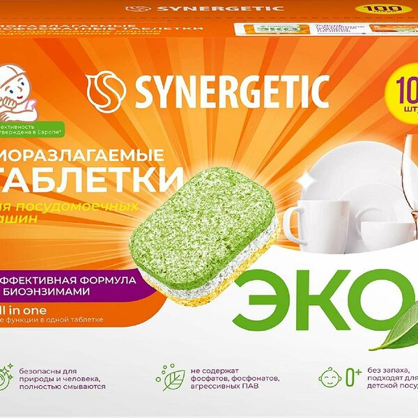 Таблетки для посудомоечных машин Synergetic биоразлагаемые бесфосфатные 100шт