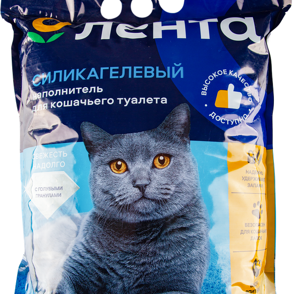 Наполнитель силикагелевый для кошачьего туалета ЛЕНТА