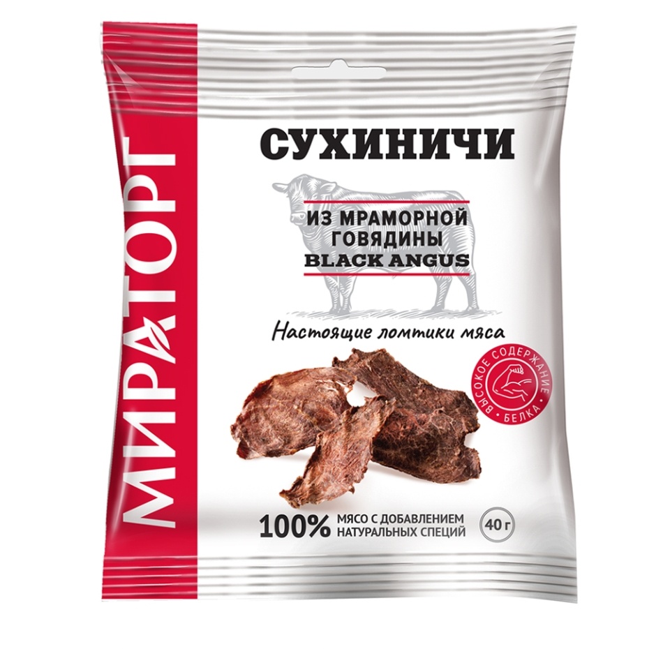 

Сухиничи Мираторг из мраморной говядины 30 г