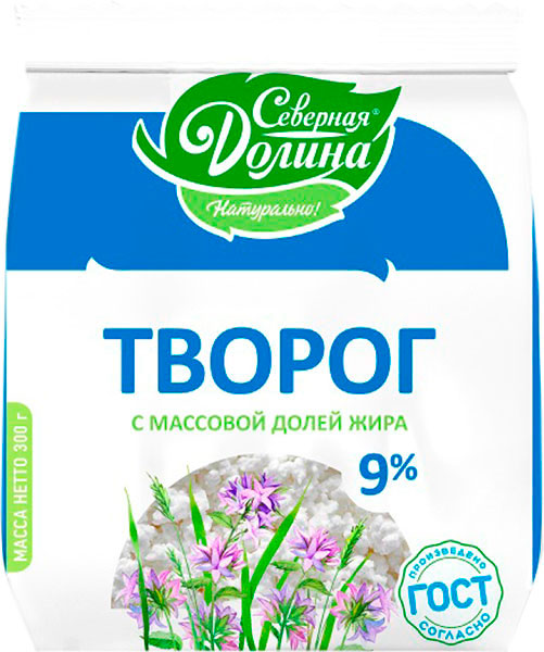 

Творог Северная долина 9%