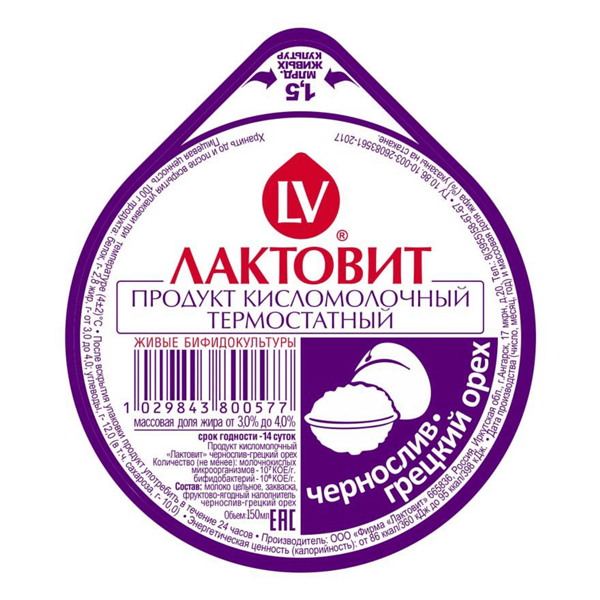 Продукт кисломолочный Лактовит чернослив БЗМЖ