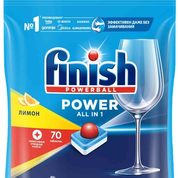 Таблетки для посудомоечных машин Finish Power Лимон, 70 шт.