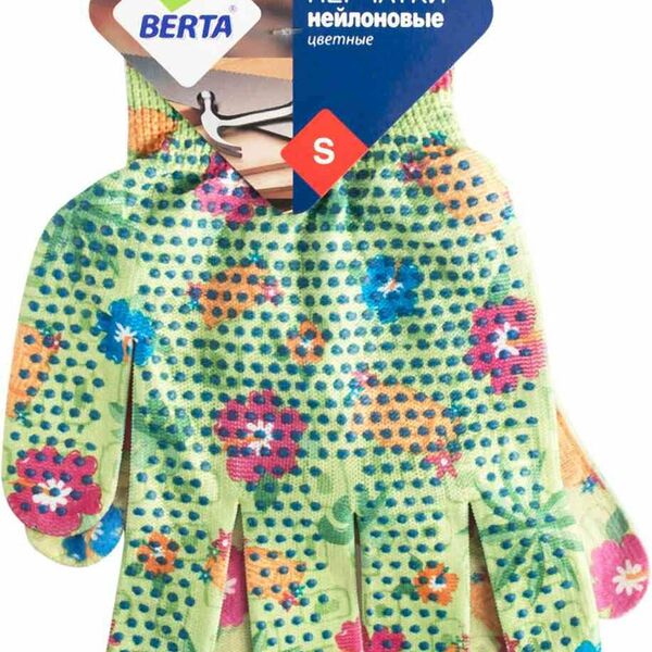 Перчатки нейлоновые цветные, в ассортименте ТМ Berta (Берта)