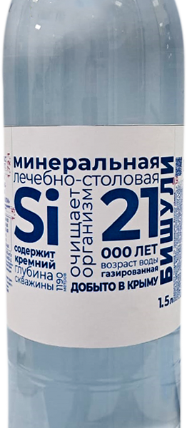 Вода Bishuli минеральная лечебно-столовая газированная 1.5л