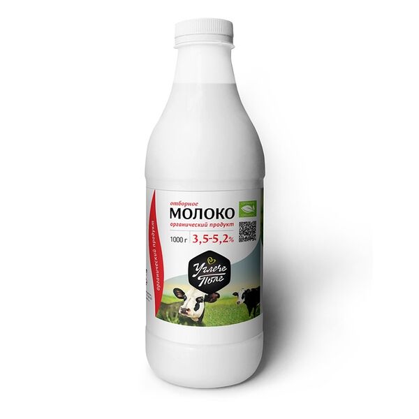 Молоко Углече Поле цельное питьевое пастеризованное 3.5-5.2%