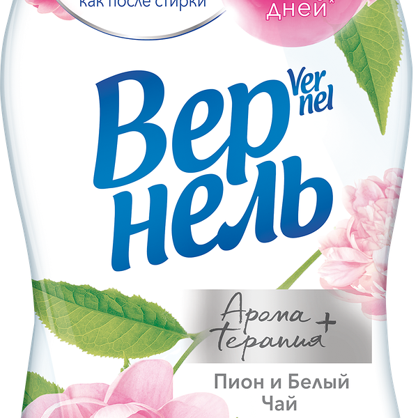 Кондиционер для белья VERNEL Aromatherapy+ Пион и белый чай 1,74 л