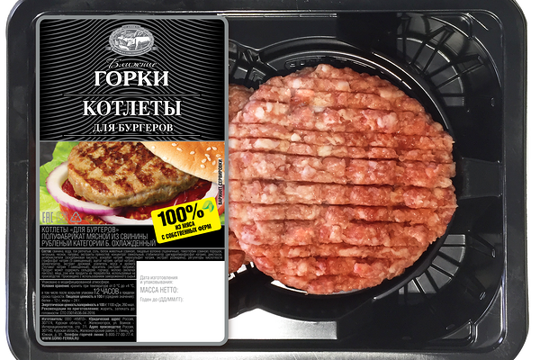 Котлеты Ближние горки для бургеров из свинины охлажденные