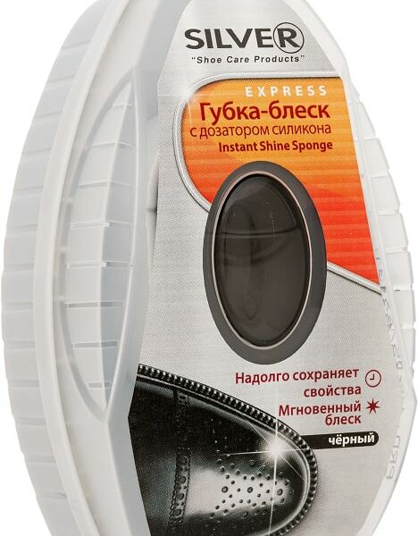Губка для обуви Silver Premium с дозатором черная 6мл