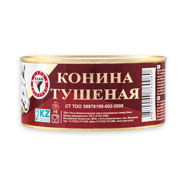 Конина Улан тушеная 325 г