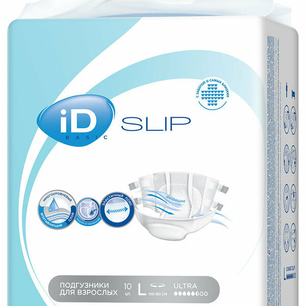 iD Slip Basic Ultra Урологические подгузники для взрослых размер L 10 шт 
