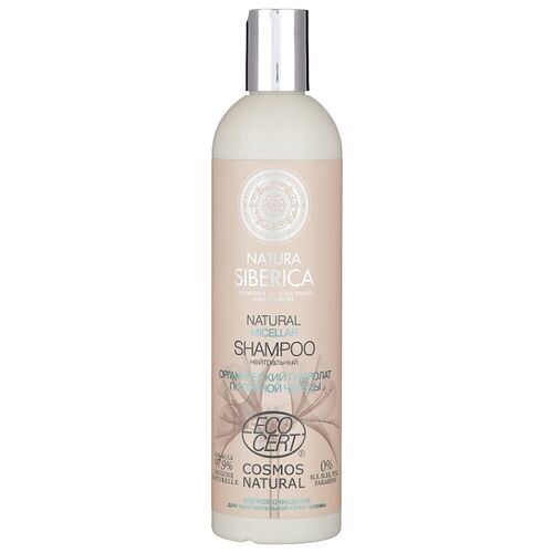 Шампунь Natura Siberica micellar нейтральный