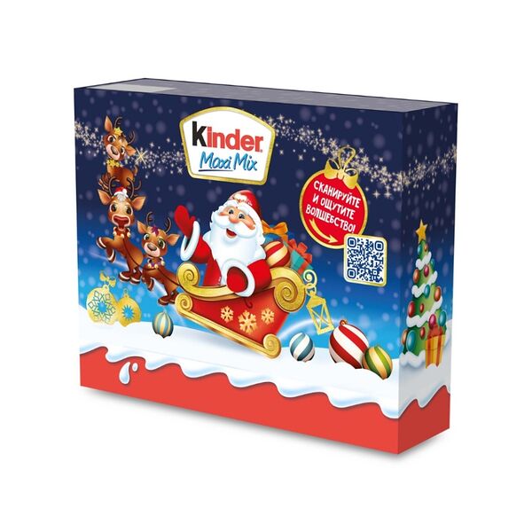Новогодний подарок Kinder Maxi Mix 223г