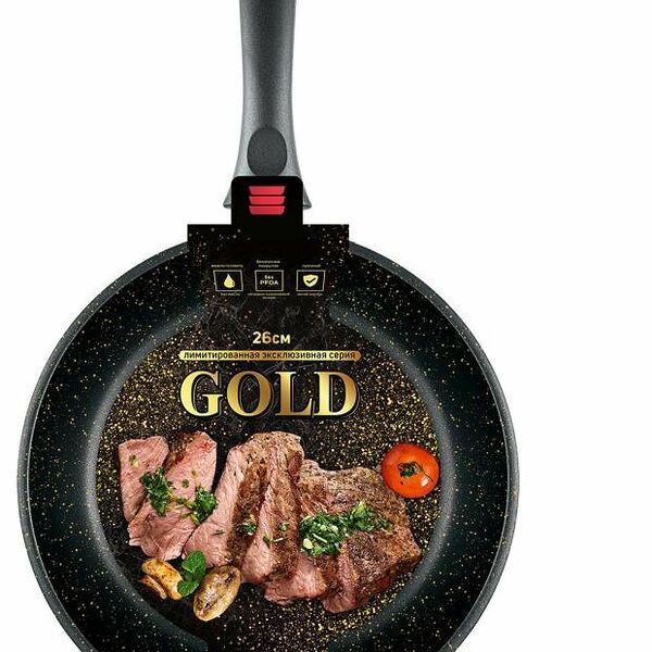 Сковорода Нева Металл Посуда литая, 26 см