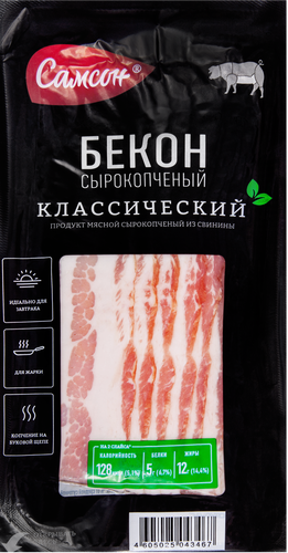 

Бекон сырокопченый Самсон классический, 140 г