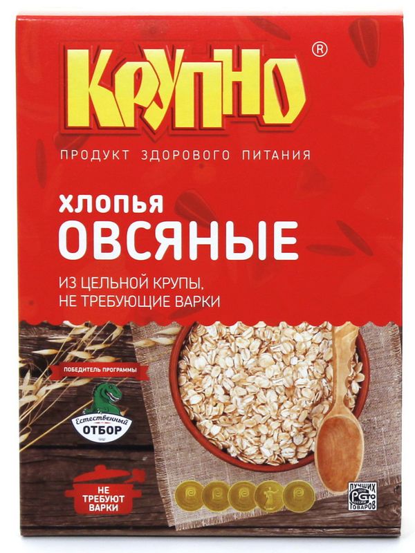 

Хлопья овсяные Крупно