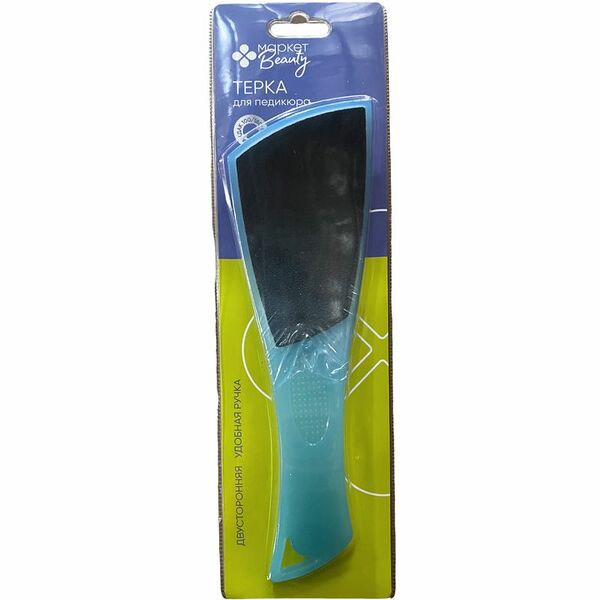 Терка для педикюра Маркет Beauty
