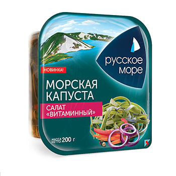 Салат из морской капусты Русское море маринованной Витаминный с овощами