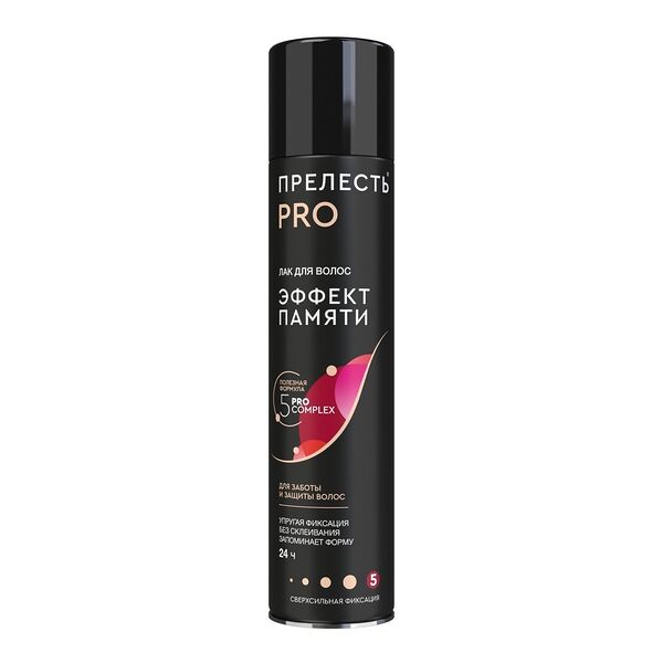 Лак для укладки волос Прелесть Professional Эффект памяти Мегафиксация