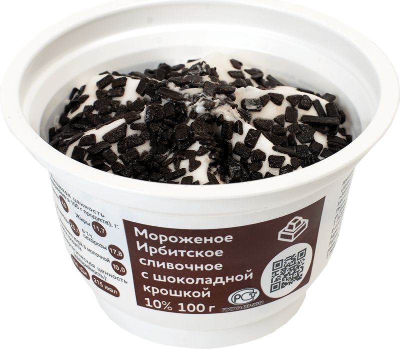 

Мороженое Ирбитское сливочное с шоколадной крошкой 10% 100 г