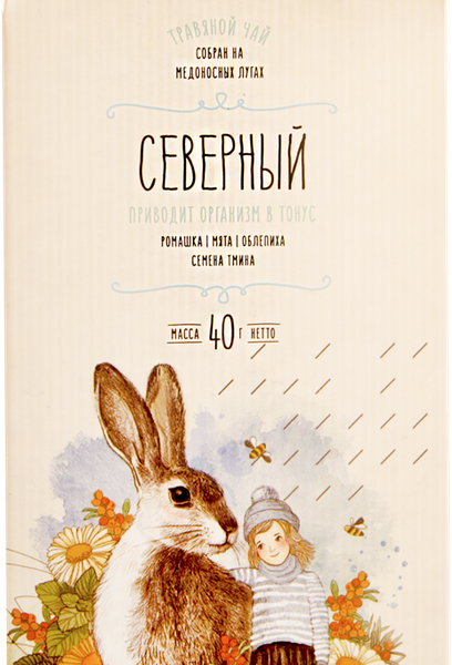 Чай травяной ТРАВЫ И ПЧЕЛЫ Северный листовой
