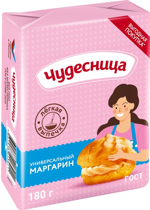 

Маргарин Чудесница универсальный 55% 180 г