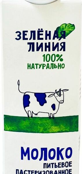 Молоко Зеленая линия пастеризованное 3.2%