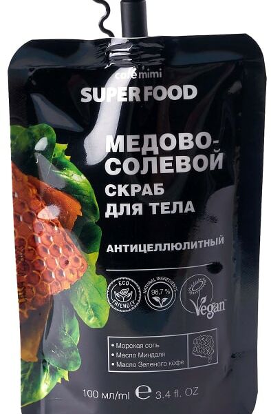 Скраб для тела Cafe Mimi Super Food Медово-солевой Антицеллюлитный 100мл