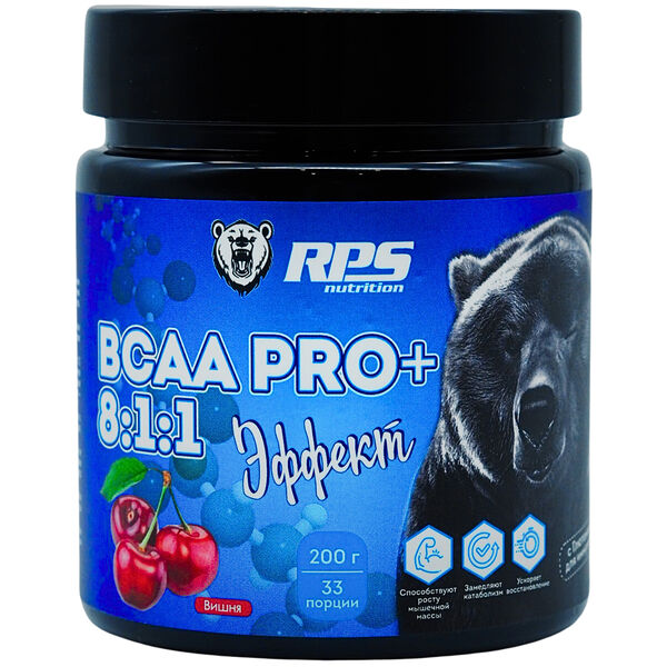 RPS Nutrition BCAA PRO+ 8:1:1 вишня 200 г