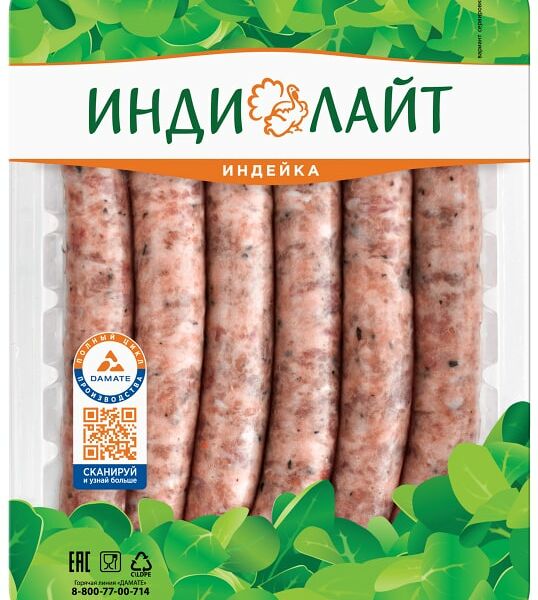 Колбаски Индилайт Барбекю с сыром 350г