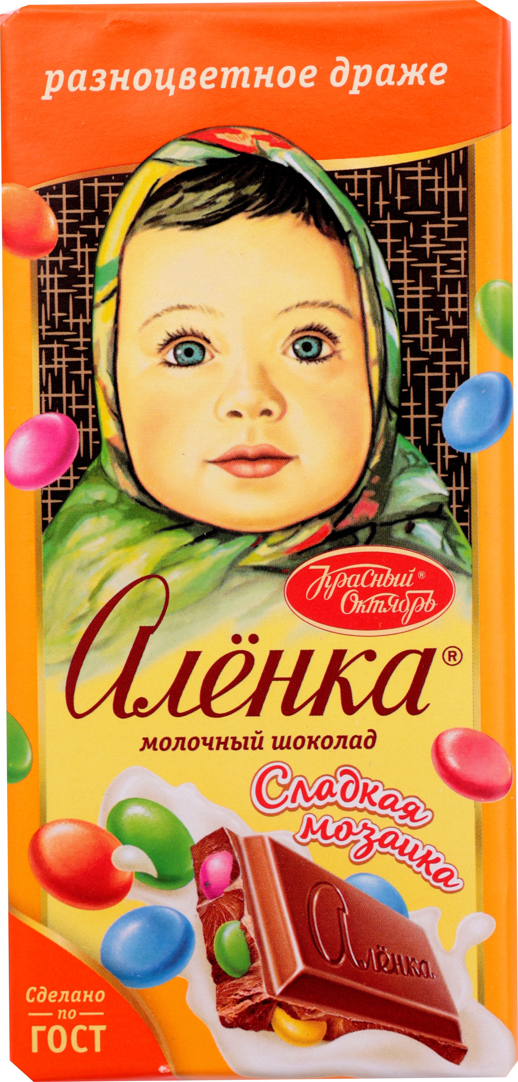 

Шоколад Аленка Молочный с разноцветным драже