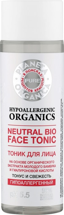 

Тоник для лица Planeta Organica pure Neutral Bio Face Tonic 200 мл