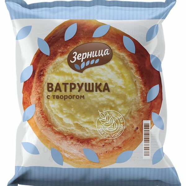 Сдоба Зерница Ватрушка с творогом