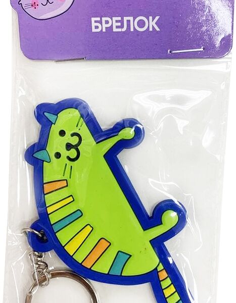 Брелок 7779238