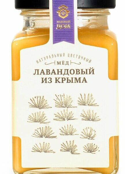 Мёд Медовый Дом лавандовый из Крыма