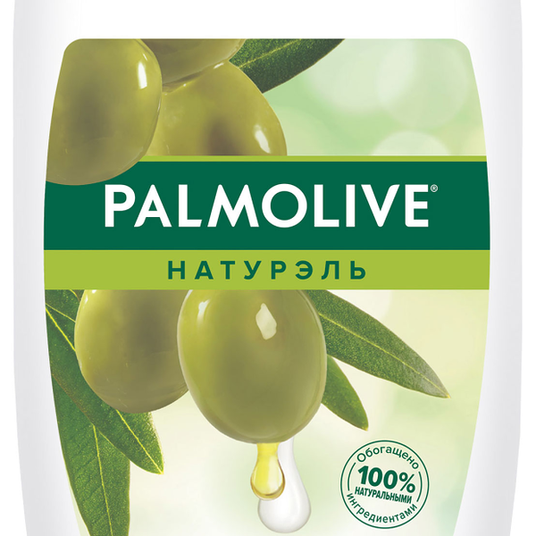 Гель для душа Palmolive Натурэль олива интенсивное увлажнение 250 мл