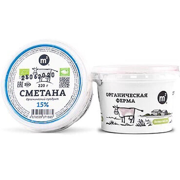 Сметана 15% Ферма
