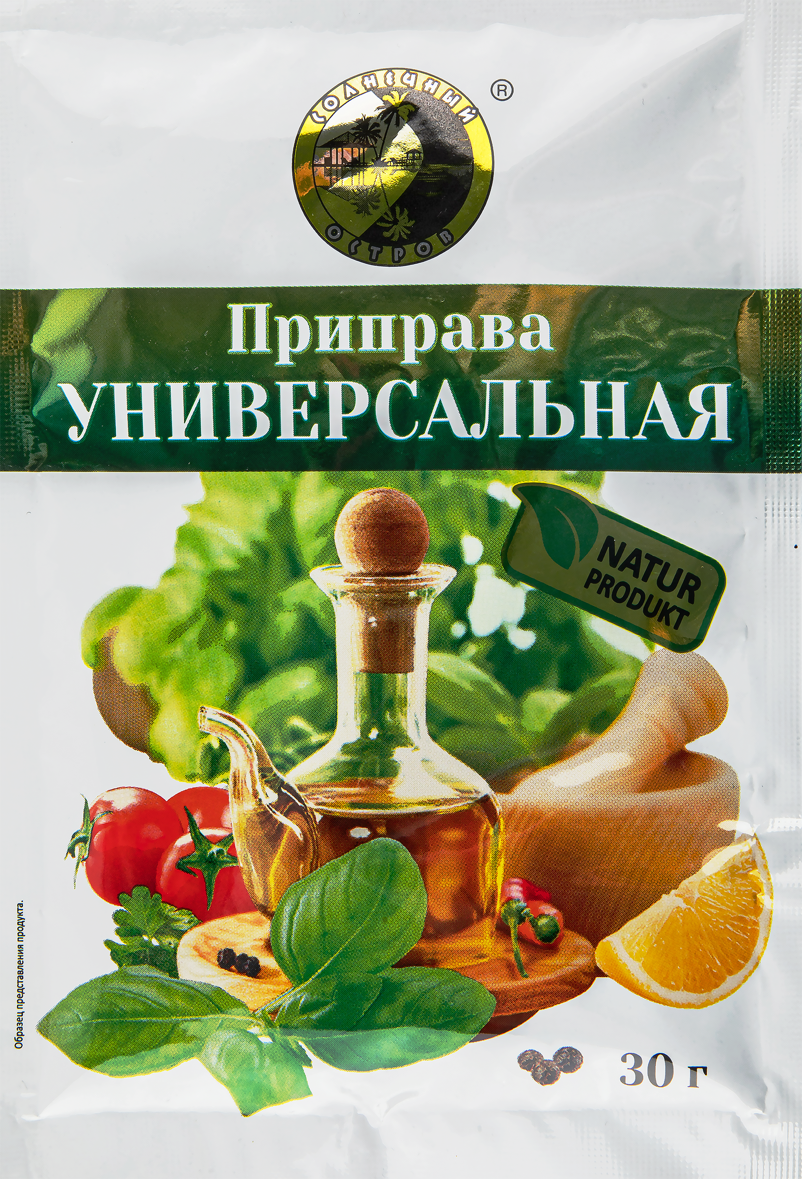 

Приправа СОЛНЕЧНЫЙ ОСТРОВ Универсальная