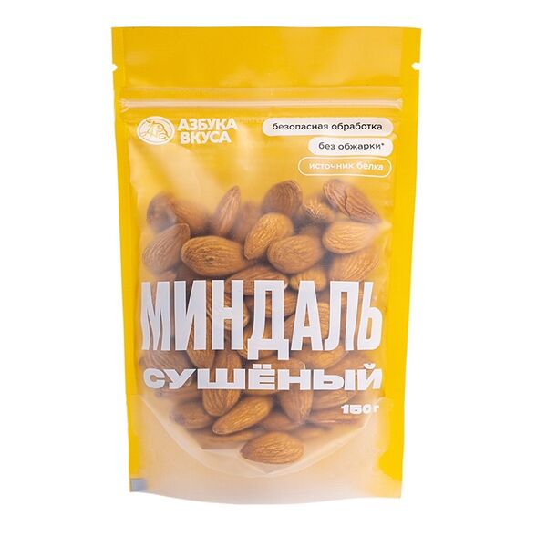 Миндаль сушёный натуральный, «Азбука вкуса», 150 г, Чили